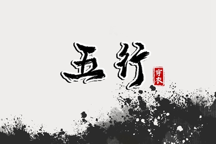 全民农历日历_农历_农历日历2025年