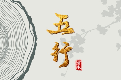 2025万年历查询_万年历日历黄历_万年历老黄历吉日查询