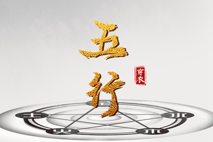 2025年黄道吉日吉时查询|日历2025年黄道吉日|2025全年黄道吉日