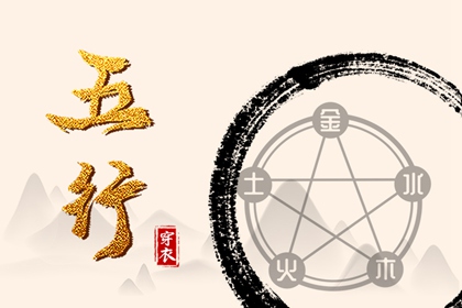 今日万年历|万年历老黄历2025|万年历黄历查询