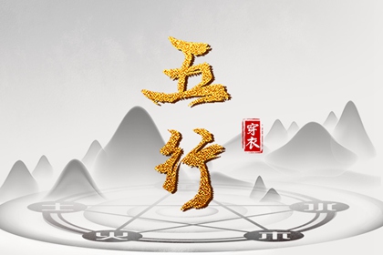 日历2025年老黄历查询|万年历日历黄历|在线日历